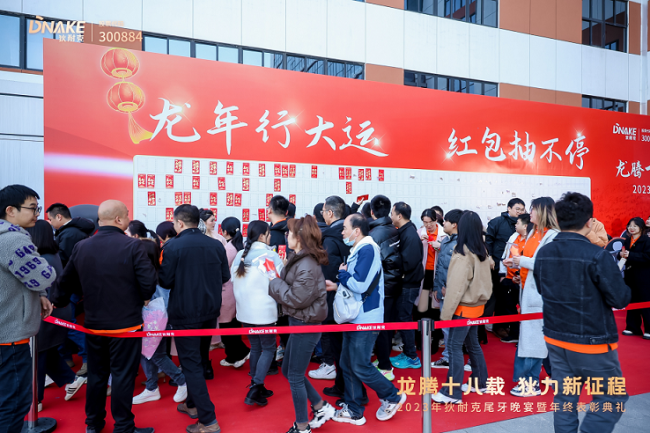 1706507922.90025234031 1706507922.90025234031