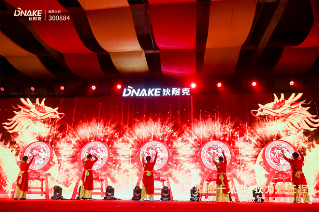 1706509123.609461386 1706509123.609461386