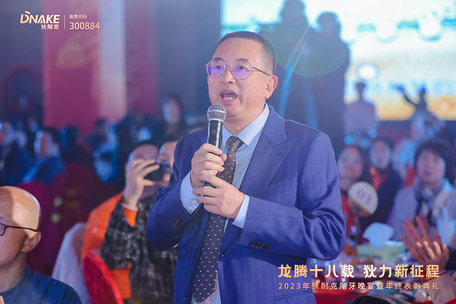 1706509219.68035275083 1706509219.68035275083