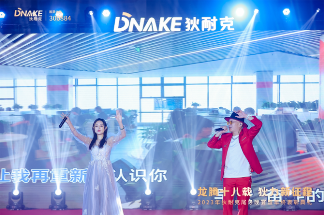 1706509261.84953288584 1706509261.84953288584